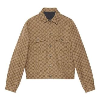Gucci GG Reversible Denim Jacket Beige Ebony Blue 702763-XDB2K-4759