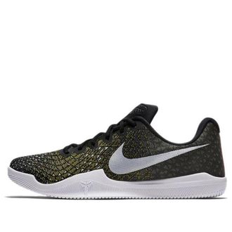 Nike Mamba Instinct EP Black Yellow 884445-017