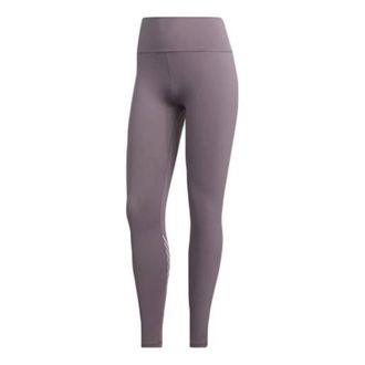 adidas (WMNS) adidas Believe This 2.0 Torch Long Tights Asia Sizing Purple FJ7251