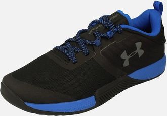 Under Armour Mens Under Armour Tribase Thirve Mens 3021293 007 - Black - Size: 7.5