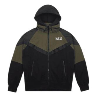 Nike x sacai Logo Half Zip Jacket Cargo Khaki Black DQ9030-325