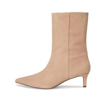 Seychelles Womens Game Changer Boot In Buff Suede