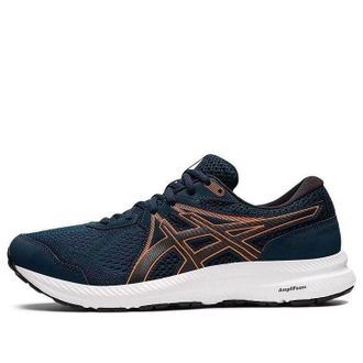 Asics Gel-Contend 7 French Blue Black 1011B040-409