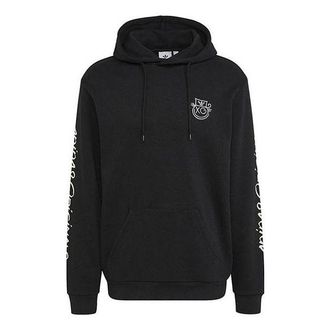 adidas Originals x Andr Saraiva Hoodie Black HR7112