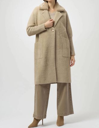 Joseph Ribkoff Fancee Feather Yarn And Faux Fur Sweater Coat In Fawn