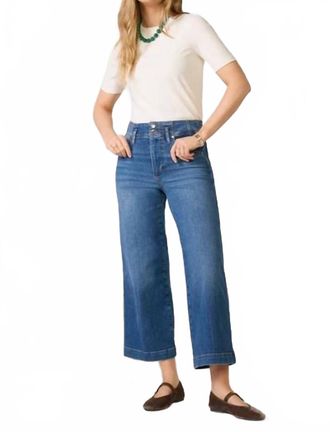 Frame Denim Seamed Wide Crop Trouser In Charity