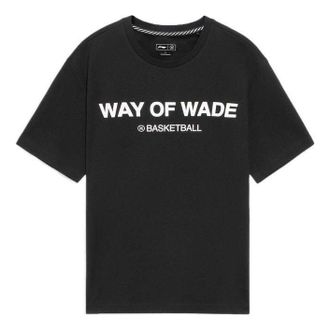 Li-Ning Way Of Wade Graphic Basketball T-shirt Black AHSS439-1