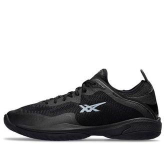 Asics Glide Nova FF 3 Black Light Navy 1063A072-002