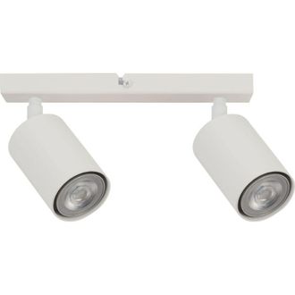 Sigma Plafoniera Moderna Bianca Laccata con Due Faretti Orientabili