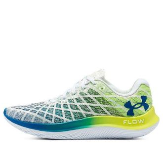 Under Armour Flow Velociti Wind 2 Yellow 3025652-101