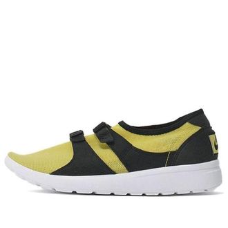 Nike Sock Racer SP Yellow Black 677738-700