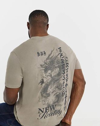 Jack & Jones Jack & Jones Dragon Back Graphic T-Shirt
