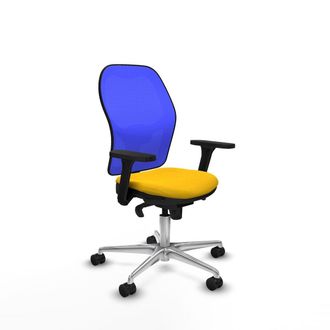 Piqueras y Crespo Piqueras Y Crespo Silla De Oficina Jorquera Amarilla