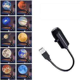 OEM Proyector, Luz Nocturna Infantil, Luz Ambiental Giratoria De 360 Grados, Incluye 10 Placas De Proyecci&oacute;n, L&aacute;mpara De Galaxia, Conexi&oacute;n Usb