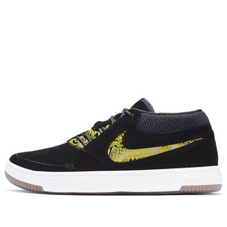 Nike Air Zoom Down Rock N7 CI9922-001