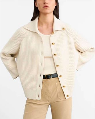 Nili Lotan Deryl Chunky Rib Cardigan In Ivory