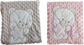 Bigbuy Cover - Bear - Polyester - 100 x 75 cm - Childrens Design