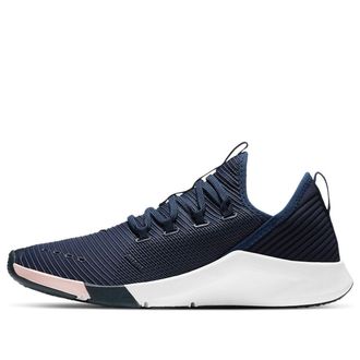 Nike (WMNS) Nike Air Zoom Elevate Obsidian AA1213-400