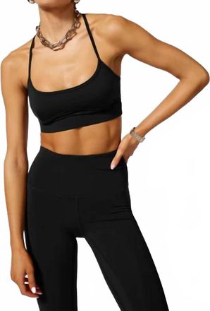 MPG Sport Sculpt Cross Back Bra In Black