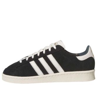 adidas Jabbar Low Black White JI3433