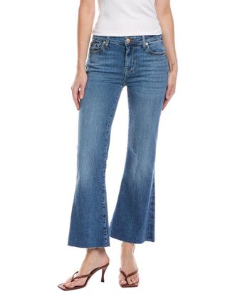 7 For All Mankind Slim Illusion Cropped Dojo Yuma Jean