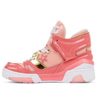 Converse (WMNS) Converse Feng Chen Wang x ERX-260 Mid Calypso Coral 565601C