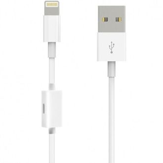 Trade Shop Trade Shop - Cavo Connettore Dual Usb 1mt Contemporaneamente Ricarica Ipad Iphone 7 7s 8 Plus