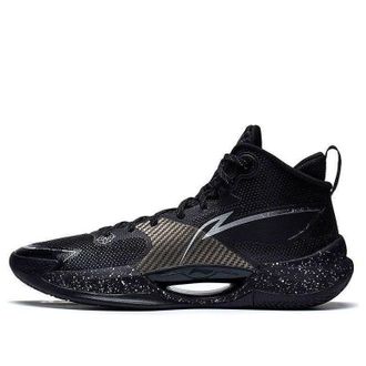 Li-Ning Superlight Black ABAS027-11