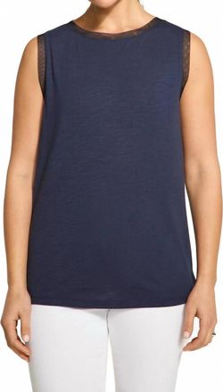 FDJ Boat Neck Camisole In Navy