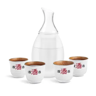 Final Touch Final Touch Sake Decanter Set - Frosted White
