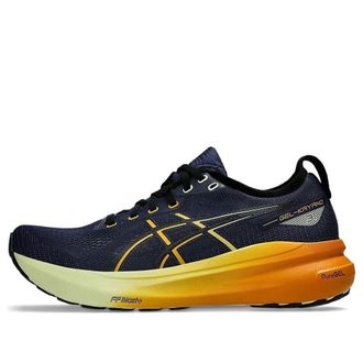 Asics Gel-Kayano 31 Indigo Blue Gunmetal 1011B867-403