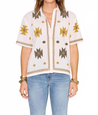 Mkt studio Copito Short Sleeve Blouse In Natural