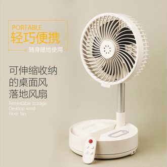 OEM Ventilador De Mesa/pedestal Telesc&oacute;pico Port&aacute;til Con Cinco Aspas Y Cuatro Velocidades, Con Bot&oacute;n De Carga Usb Y Luz Integrada, Color Blanco