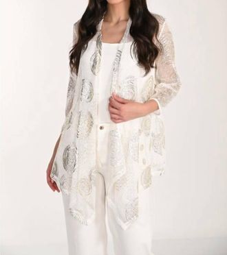 Frank Lyman Design Throw Over Cardigan In Off White/gold
