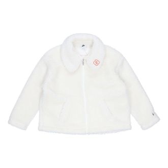 Nike (WMNS) Nike CNY New Years Edition Lambs Wool Solid Color Lapel Jacket Sail White DQ5366-133
