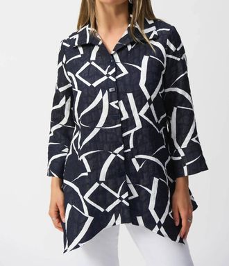Joseph Ribkoff Abstract Jacquard Jacket In Midnight Blue/vanilla