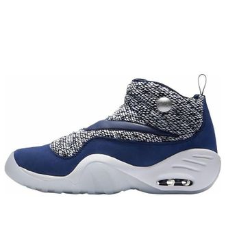 Nike Pigalle x NikeLab Air Shake Ndestrukt Pigalle AA4315-400