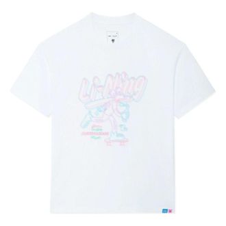 Li-Ning x Steven Harrington Graphic T-shirt White AHSSC47-3
