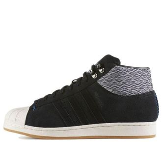 adidas Pro Model BT Shoes Core Black Off White AQ8159