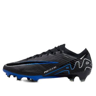 Nike Zoom Mercurial Vapor 15 Elite FG Shadow Pack DJ4978-040