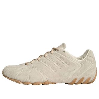 adidas (WMNS) adidas Ghost Sprint Off White Sand Strata HQ9304