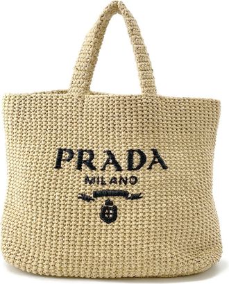 Prada Beige Raffia Tote Bag (Pre-Owned)