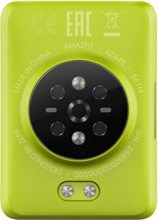 Amazfit Helio Core - Green