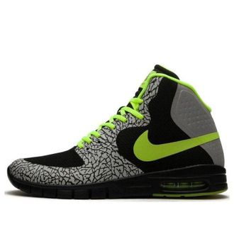 Nike Paul Rodriguez Hyperfuse Max P Black 635415-070