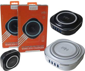 Trade Shop Trade Shop - Medidas De Aclaraci&oacute;n La Estaci&oacute;n Recarical 24w 4 Usb 5v 4.4a 24w Fo528