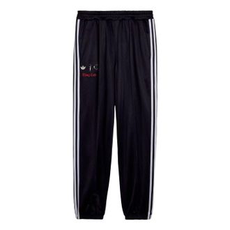 adidas x Thug Club Superstar Jogger Pants Asia Sizing Black KF6917