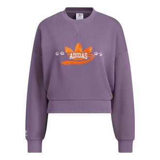 adidas (WMNS) adidas originals Sportswear Hoodie Logo purple IN1053