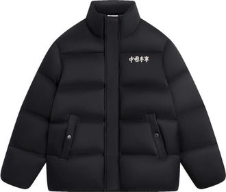 Li-Ning Graphic Down Jacket Black AYMS159-1