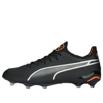 Puma King Ultimate FG AG Eclipse Pack 107097-02