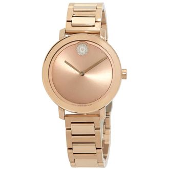 Movado Bold Evolution Quartz Rose Gold Dial Ladies Watch 3600824